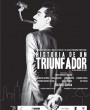historia_de_un_triunfador-galería1 historia_de_un_triunfador-galería1
